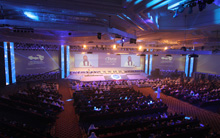 Doha Forum 2012